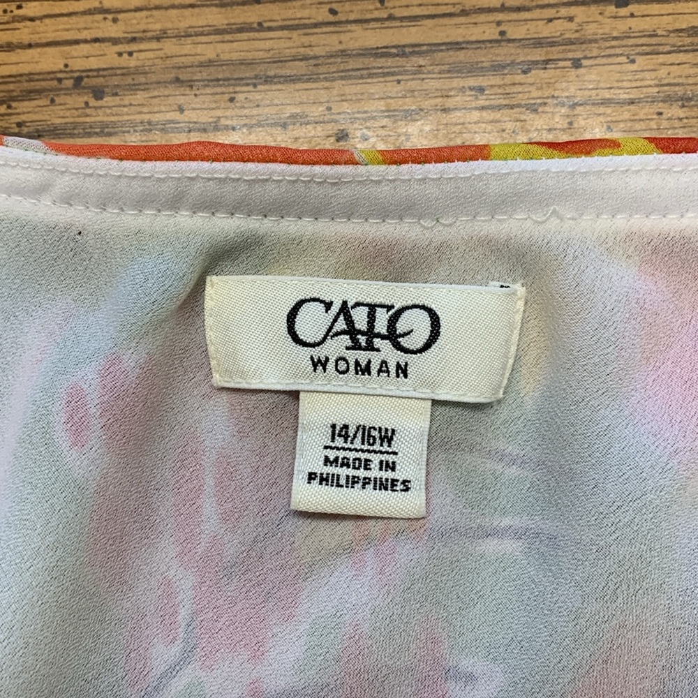Long Modest Cato skirt multi color - Picture 6 of 9